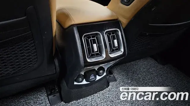 Kia Sorento 2023 — Photo 29/35