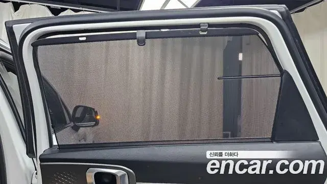 Kia Sorento 2023 — Photo 11/35