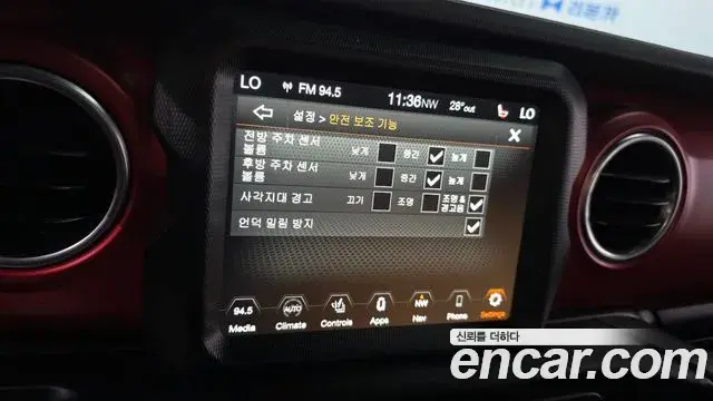 Jeep Wrangler 2023 — Фото 16/20