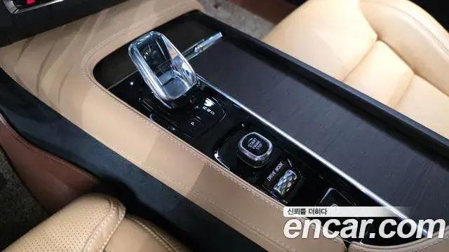 Volvo S90 2021 — Photo 22/35