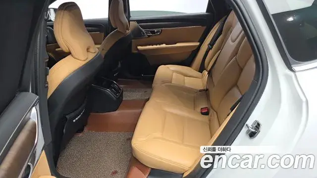 Volvo S90 2021 — Photo 20/35