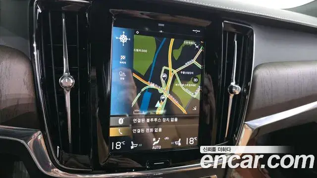 Volvo S90 2021 — Photo 16/35