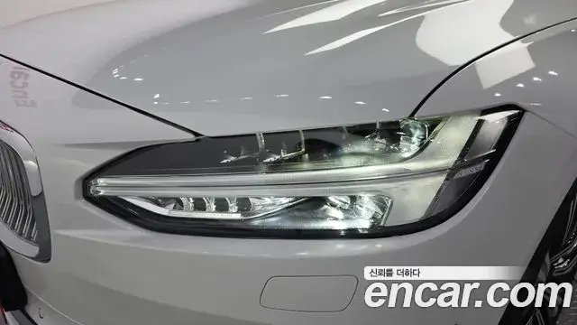 Volvo S90 2021 — Photo 26/35
