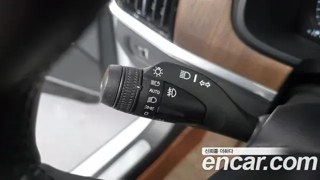 Volvo S90 2021 — Photo 12/35