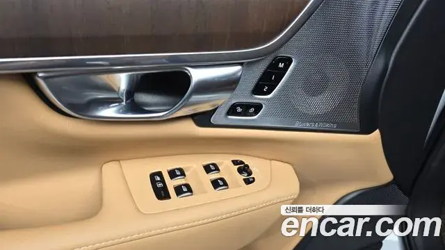 Volvo S90 2021 — Photo 23/35