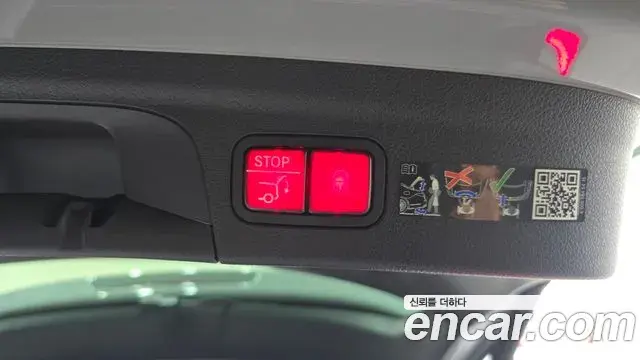 Mercedes-Benz GLE-Class 2025 — Фото 19/20