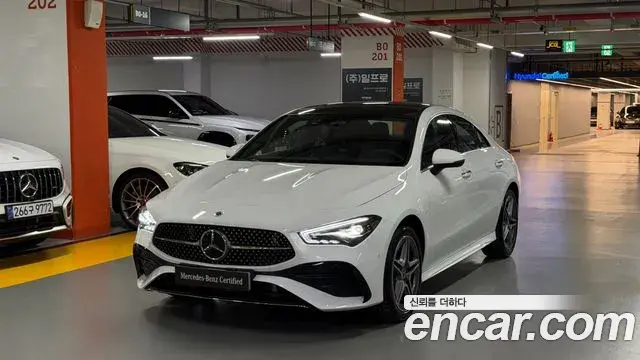 Mercedes-Benz CLA-Class 2026 — Photo 1/20