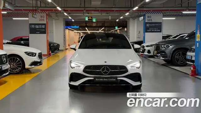 Mercedes-Benz CLA-Class 2026 — Photo 2/20