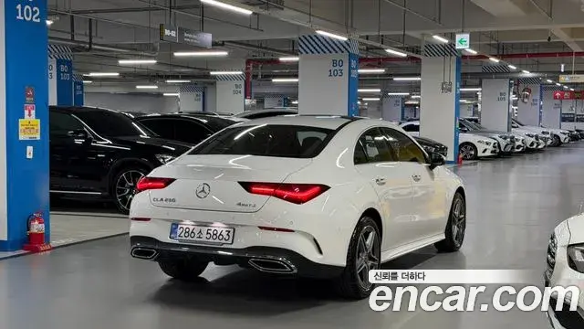 Mercedes-Benz CLA-Class 2026 — Photo 4/20