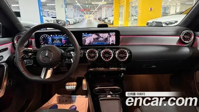 Mercedes-Benz CLA-Class 2026 — Photo 7/20