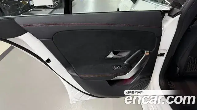 Mercedes-Benz CLA-Class 2026 — Photo 8/20