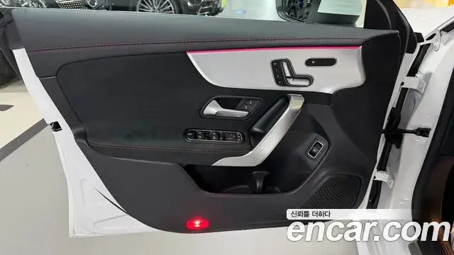 Mercedes-Benz CLA-Class 2026 — Photo 13/20