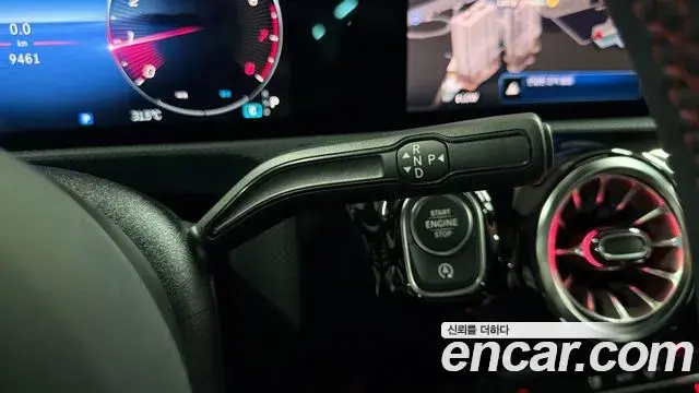 Mercedes-Benz CLA-Class 2026 — Photo 14/20