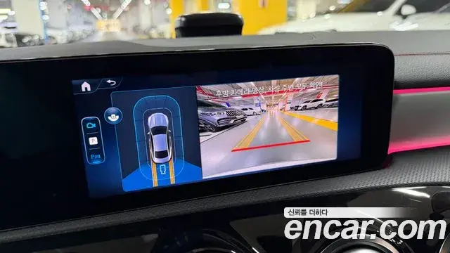 Mercedes-Benz CLA-Class 2026 — Photo 18/20