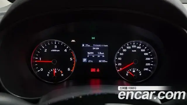 Kia Sportage The Bold 2018 — Şəkil 34/42