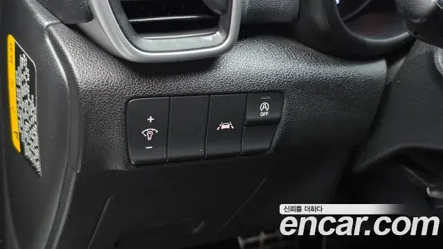 Kia Sportage The Bold 2018 — Şəkil 32/42