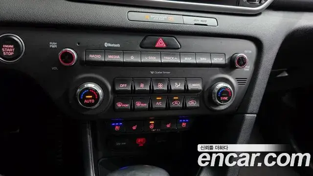 Kia Sportage The Bold 2018 — Şəkil 8/42
