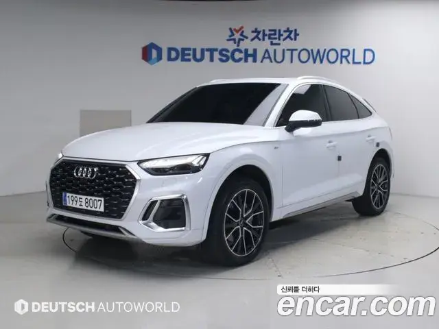 Audi Q5 2022 — Фото 20/20