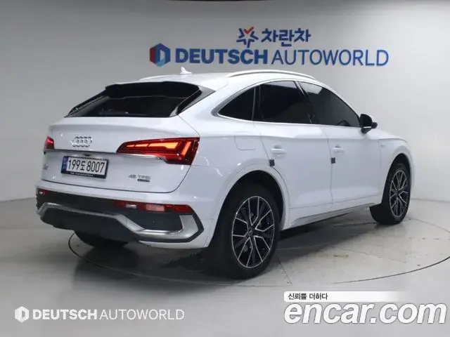 Audi Q5 2022 — Фото 1/20