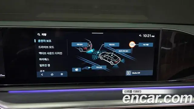 Hyundai Grandeur 2026 — Фото 17/20