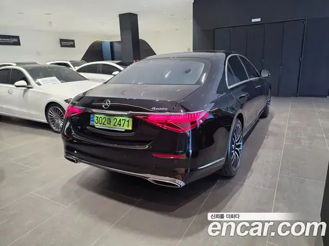 Mercedes-Benz S-Class 2022 — Фото 1/20