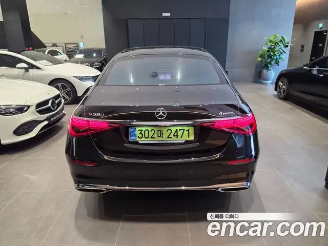 Mercedes-Benz S-Class 2022 — Фото 3/20