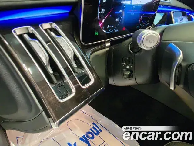 Mercedes-Benz S-Class 2022 — Фото 18/20