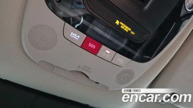 Kia K5 2024 — Photo 7/30