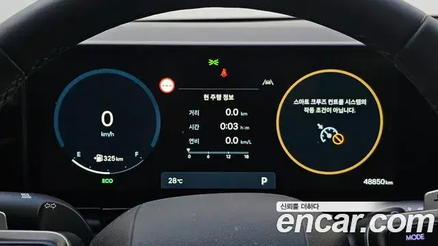 Hyundai Grandeur 2023 — Фото 8/20