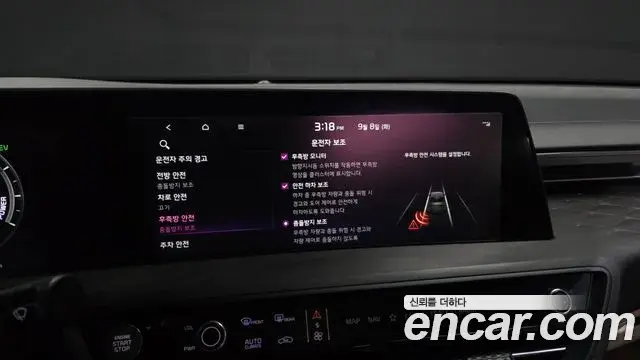 Kia K8 2021 — ფოტო 29/37