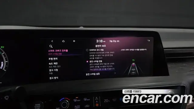 Kia K8 2021 — ფოტო 8/37