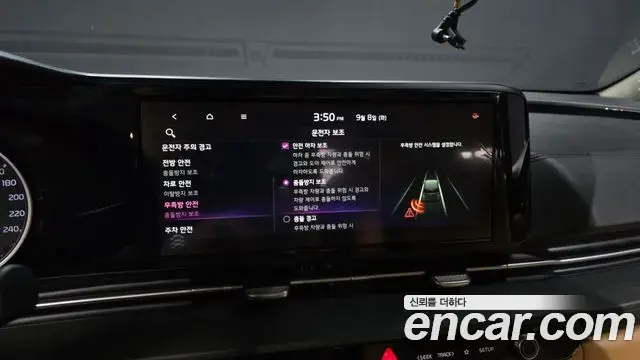 Kia Carnival 2021 — Фото 16/20