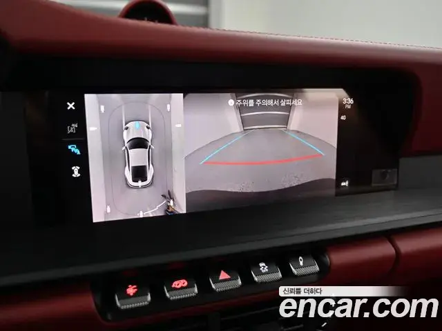 Porsche 911 2025 — Фото 15/20