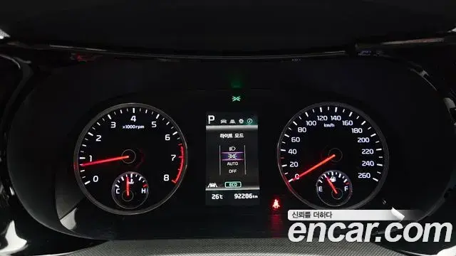 Kia K5 2021 — Şəkil 18/34