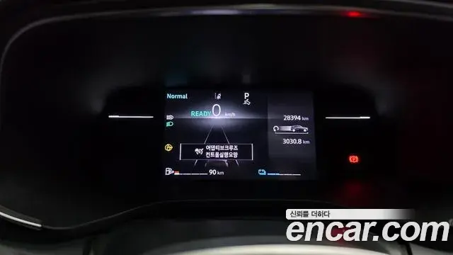 Renault Samsung Arkana 2024 — ფოტო 10/33