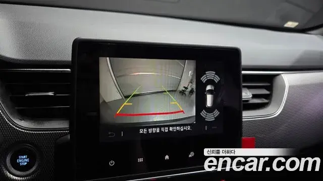Renault Samsung Arkana 2024 — ფოტო 30/33