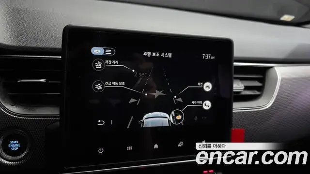 Renault Samsung Arkana 2024 — ფოტო 16/33