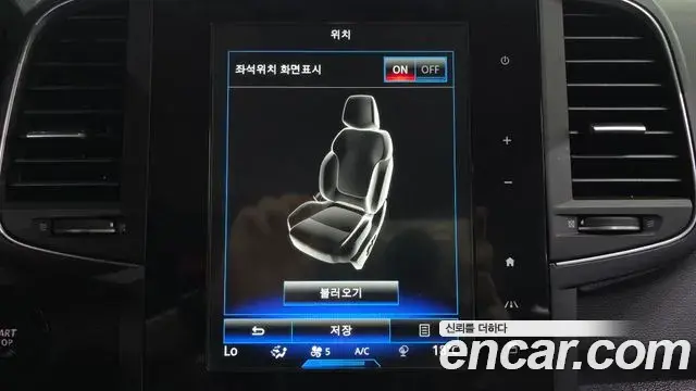 Renault Samsung QM6 2021 — ფოტო 14/40