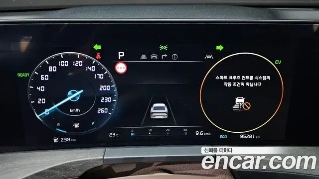 Kia K8 2022 — Photo 10/32