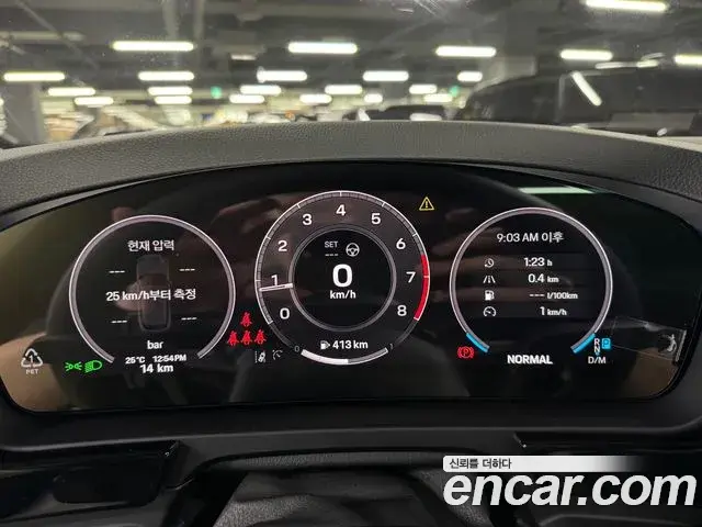 Porsche Cayenne 2026 — Фото 10/18
