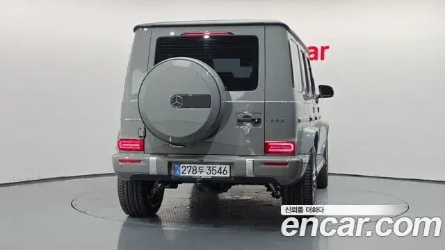 Mercedes-Benz G-Class 2026 — Şəkil 30/37