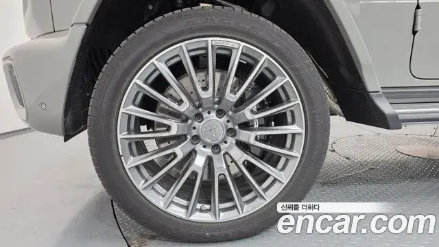 Mercedes-Benz G-Class 2026 — Şəkil 18/37