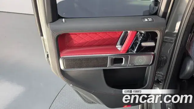 Mercedes-Benz G-Class 2026 — Şəkil 2/37