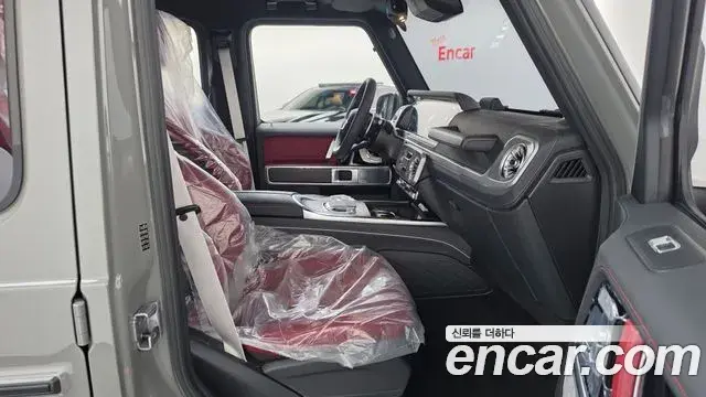 Mercedes-Benz G-Class 2026 — Şəkil 32/37