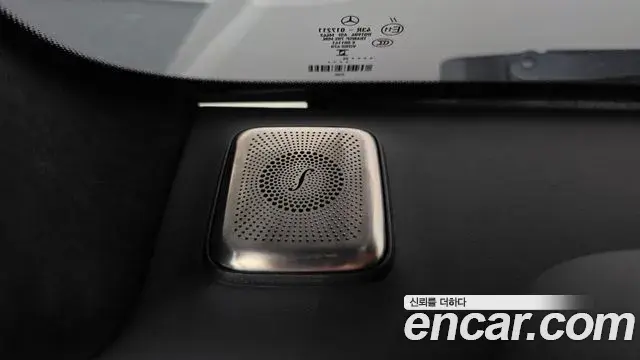 Mercedes-Benz G-Class 2026 — Şəkil 11/37