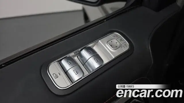Mercedes-Benz G-Class 2026 — Şəkil 20/37
