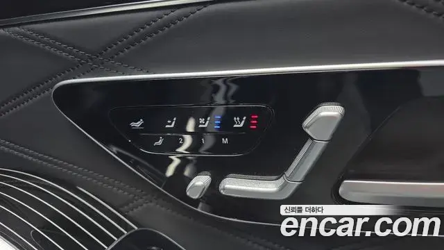 Mercedes-Benz S-Class 2021 — Photo 17/20