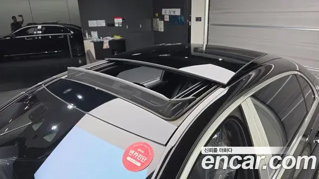 Mercedes-Benz S-Class 2021 — Photo 20/20