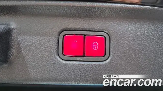 Mercedes-Benz S-Class 2021 — Photo 1/20