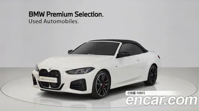 BMW 4 Series 2025 — Фото 10/20